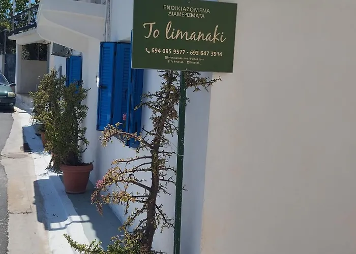 To Limanaki Finikounda